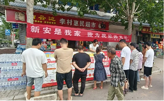 图片2.png
