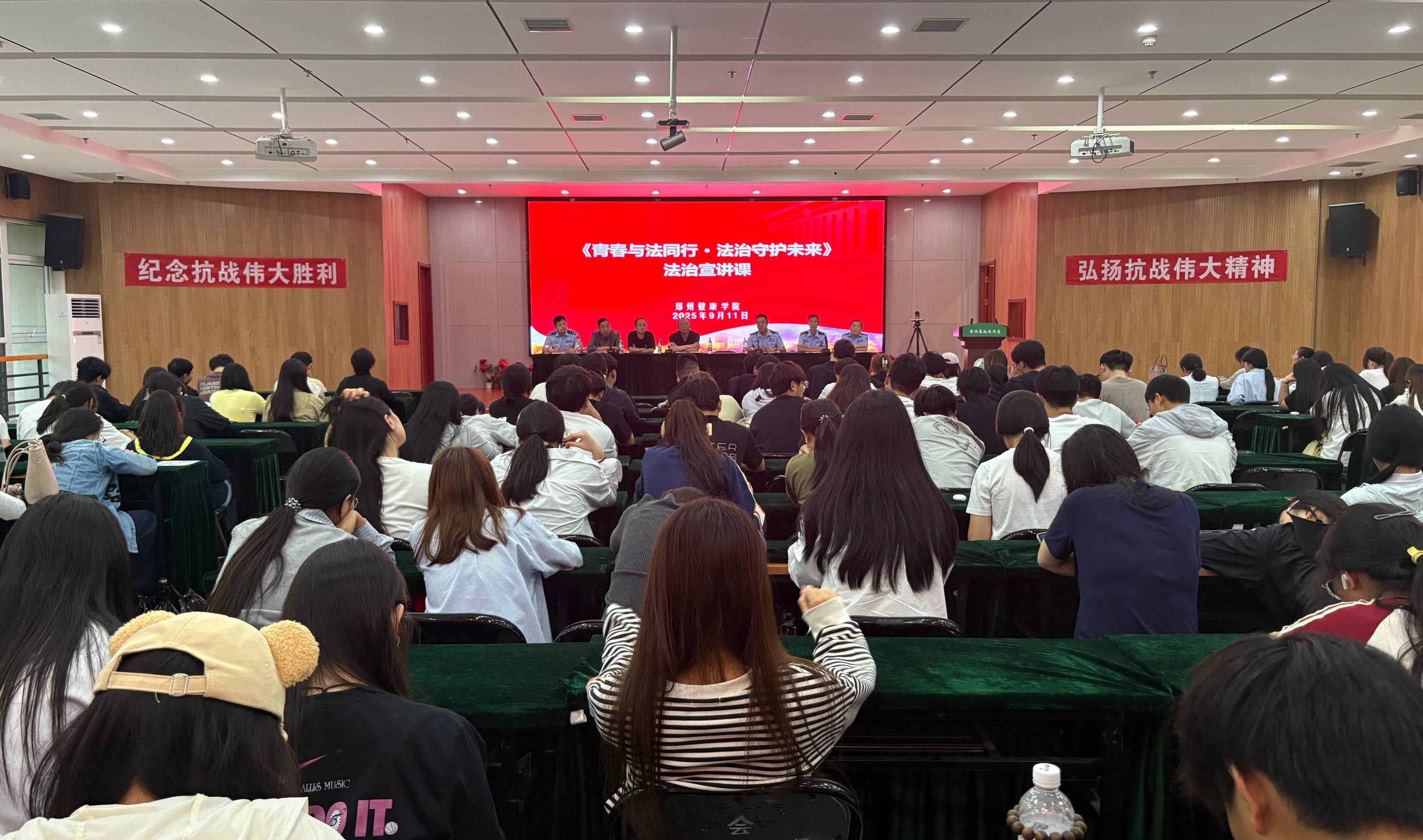 微信图片_20250918155333_12_231(1).jpg