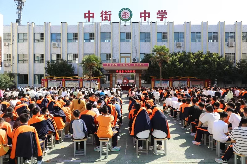 新乡市新乡县开展法治进校园活动图片2.jpg