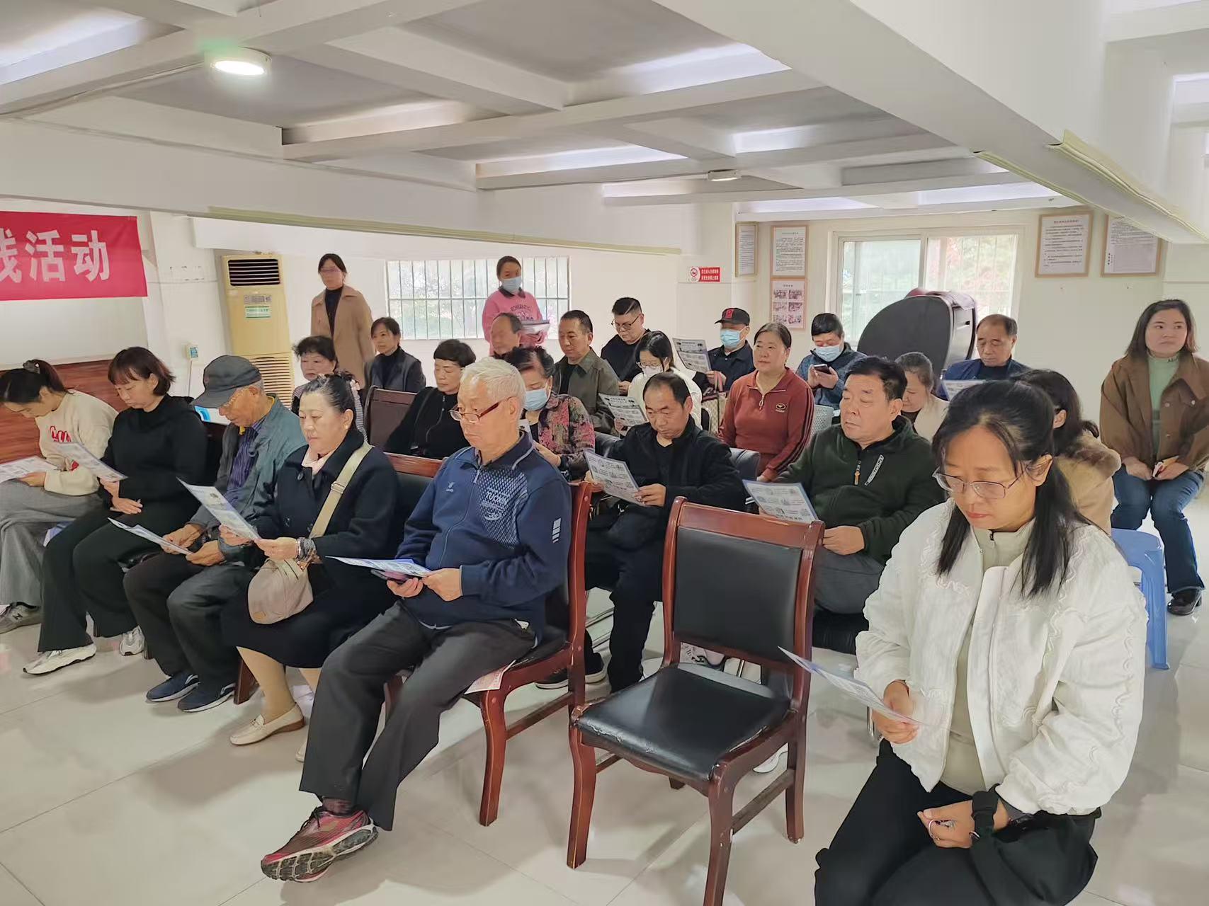 西工区法学会开展“反诈宣传进社区”法治宣传活动