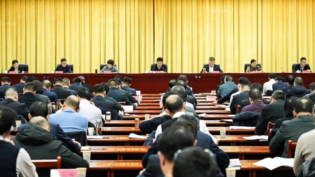 市委政法工作会议召开 王森出席并讲话